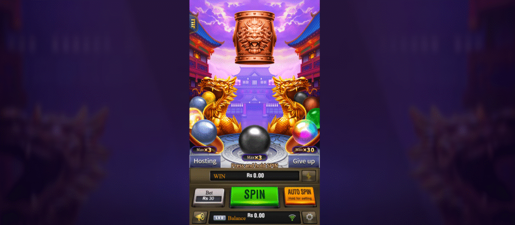 screenshot of h555 game
